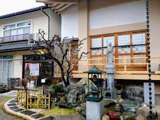 円戒不動山 光性寺の参拝記録(🌈かな⛩️さん)