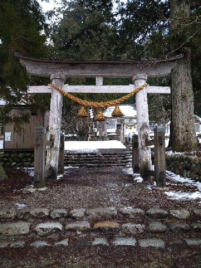 白川八幡神社の参拝記録(監督まっちゃんさん)