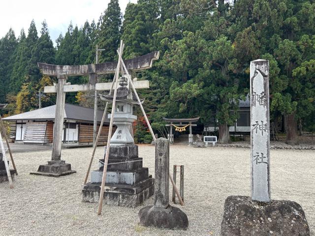 鳩谷八幡神社の参拝記録2