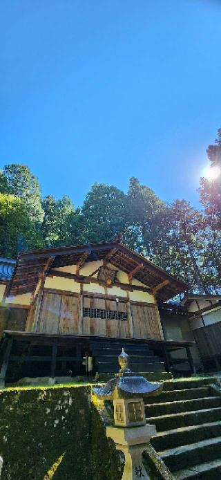 日輪神社の参拝記録(まぁちゃんさん)