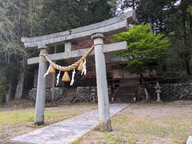 伊太祁曽神社の写真1