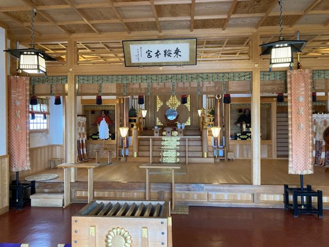 乗鞍本宮の参拝記録2