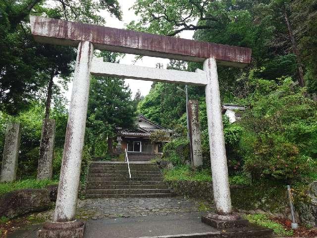 恵那神社の参拝記録5