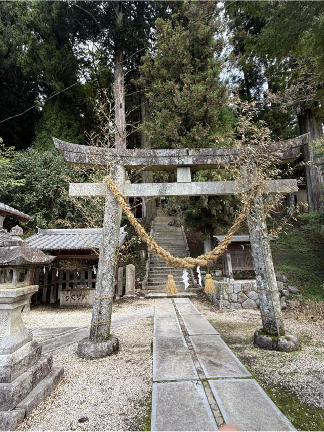 恵那神社の参拝記録6