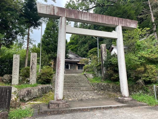 恵那神社の参拝記録8