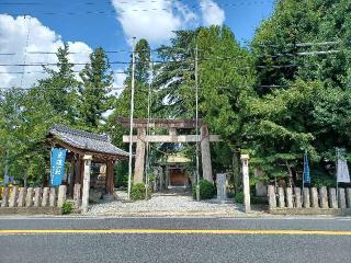 中津川 西宮神社の参拝記録(銀玉鉄砲さん)