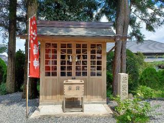 中津川 西宮神社の参拝記録(銀玉鉄砲さん)