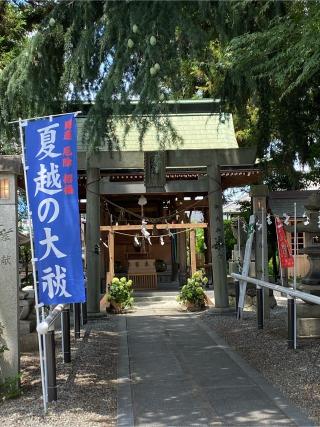 中津川 西宮神社の参拝記録(二代目無宿さん)
