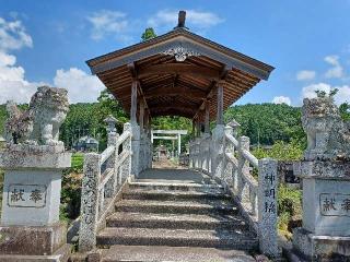 神明神社の参拝記録(銀玉鉄砲さん)
