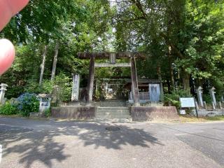 榊山神社の参拝記録(二代目無宿さん)