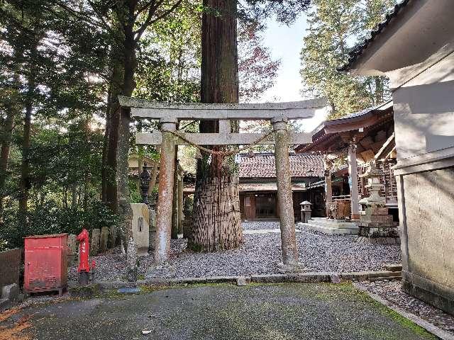 安弘見神社の参拝記録(飛成さん)