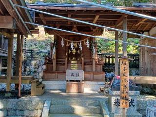 坂本神社諏訪神社の参拝記録(銀玉鉄砲さん)