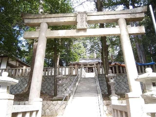 坂本神社諏訪神社の参拝記録4