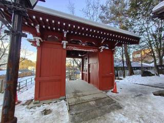 草津山 光泉寺の参拝記録(naniさん)