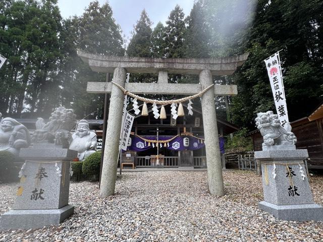 出雲福徳神社の参拝記録(みーちゃんさん)