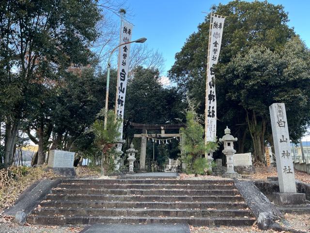 白山神社（大富白山神社）の参拝記録8