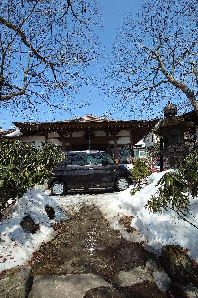 妙立山 日晃寺の参拝記録1