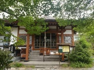 妙立山 日晃寺の参拝記録(🌈かな⛩️さん)