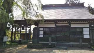 林昌寺の参拝記録(ぶんさん)