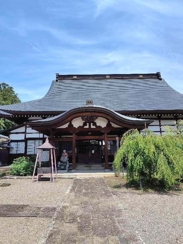 群馬県吾妻郡中之条町大字伊勢町1002 林昌寺の写真5