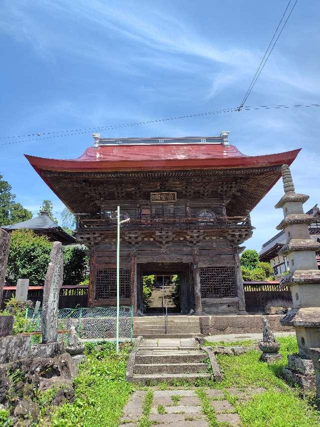 林昌寺の参拝記録1