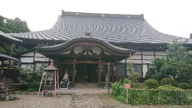 林昌寺の参拝記録3