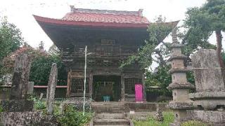 林昌寺の参拝記録(まっきーさん)
