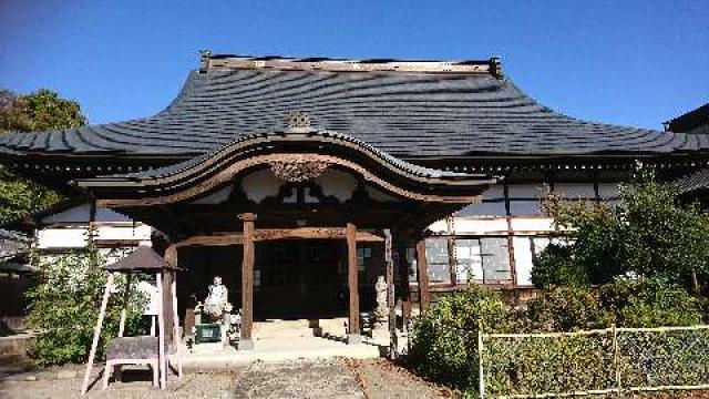 林昌寺の参拝記録4