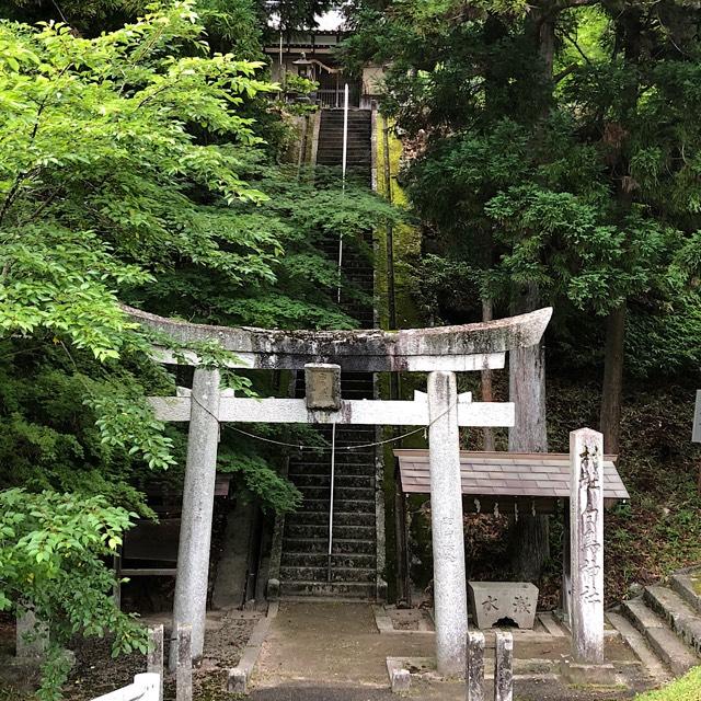 岐阜県土岐市 鶴里町細野1212-1 白鳥神社の写真1