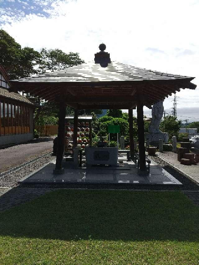 清見寺の参拝記録5