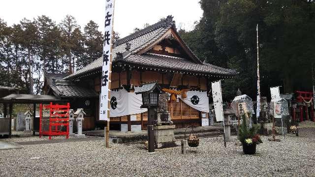 古井神社の写真1