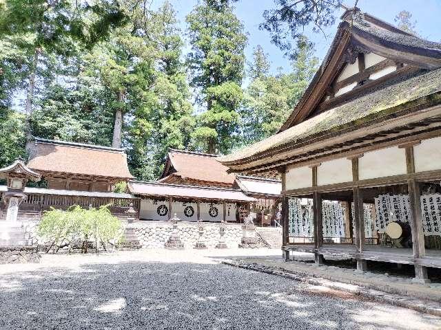 洲原神社の参拝記録9