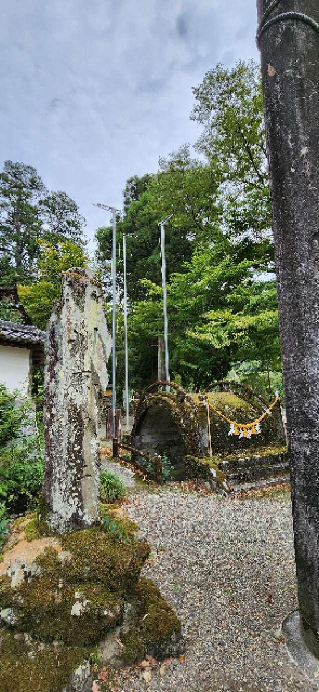 洲原神社の参拝記録6