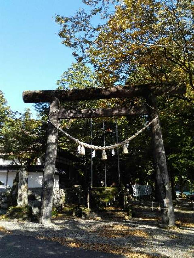 洲原神社の参拝記録4
