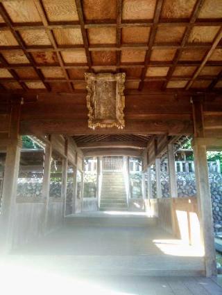 上神神社の参拝記録(徒曇尼さん)