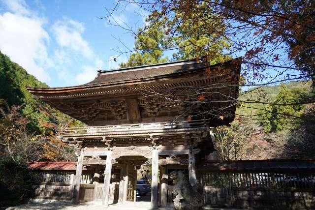 大矢田神社の参拝記録1