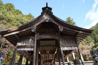 大矢田神社の参拝記録(のぶちゃんさん)