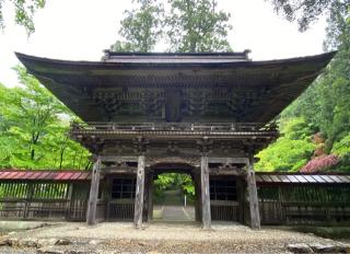 大矢田神社の参拝記録(二代目無宿さん)