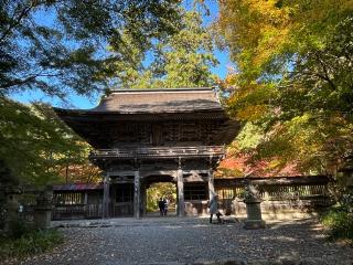 大矢田神社の参拝記録(あまぞんさん)
