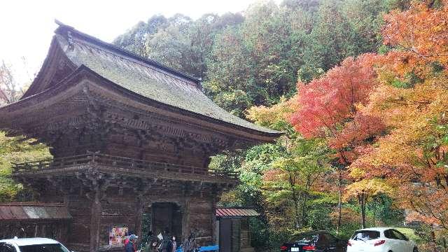 大矢田神社の参拝記録3