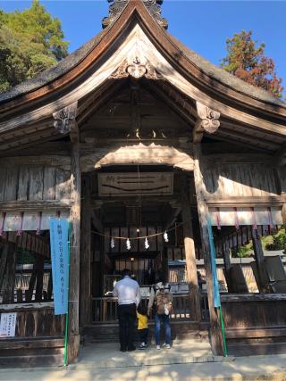 大矢田神社の参拝記録(ヒデさん)