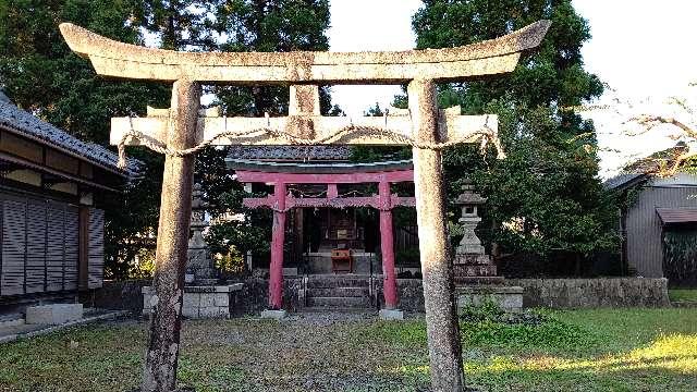 稲荷神社の参拝記録3