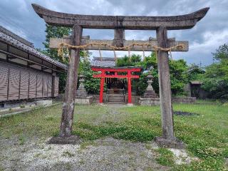 稲荷神社の参拝記録(ロビンさん)