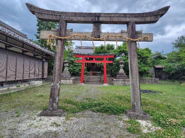 岐阜県不破郡垂井町1619番地 稲荷神社の写真2