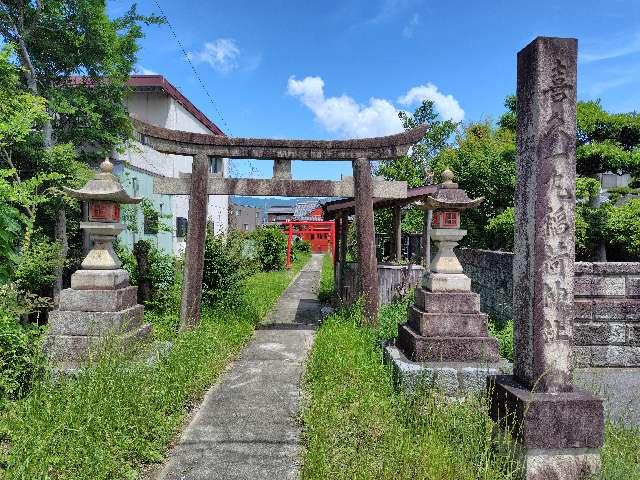 岐阜県不破郡垂井町字笹原1891番地の2 喜久一丸稲荷神社の写真2