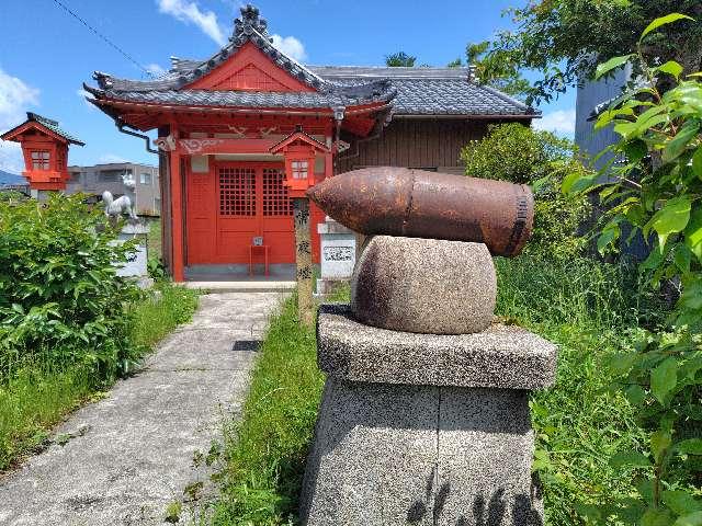 岐阜県不破郡垂井町字笹原1891番地の2 喜久一丸稲荷神社の写真3