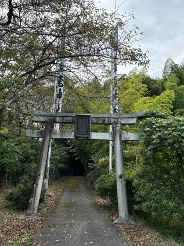 岐阜県不破郡垂井町平尾1320.1321番地の3 平尾神社の写真3