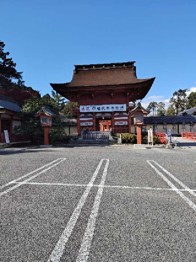 南宮御旅神社（南宮大社摂社）の参拝記録4