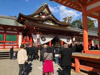 南宮大社の参拝記録(神祇伯さん)