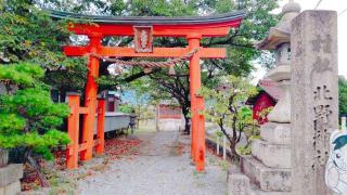 北野神社の参拝記録(miyumikoさん)